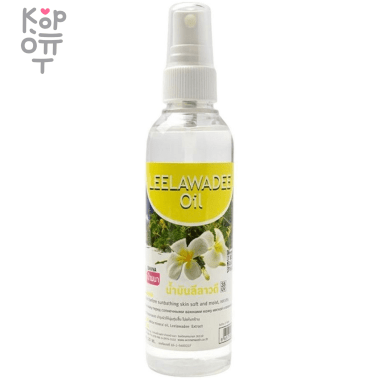 Banna Leelawadee Oil - Масло для массажа с экстрактом цветка Плумерии. — Корейские товары для всей семьи(КорОпт)