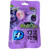 Жевательный мармелад 4D Candy Сэндвич со вкусом Клубники, купить с доставкой на дом фото 6 &mdash; Корейские товары для всей семьи(КорОпт)