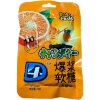 Жевательный мармелад 4D Candy Сэндвич со вкусом Клубники, купить с доставкой на дом фото 8 &mdash; Корейские товары для всей семьи(КорОпт)