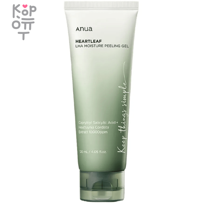 Anua Heartleaf Lha Moisture Peeling Gel - Пилинг-гель для лица с LHA-кислотой 120мл., купить с доставкой на дом Мягкая и увлажняющая гелеобразная текстура безопасна для чувствительной кожи.