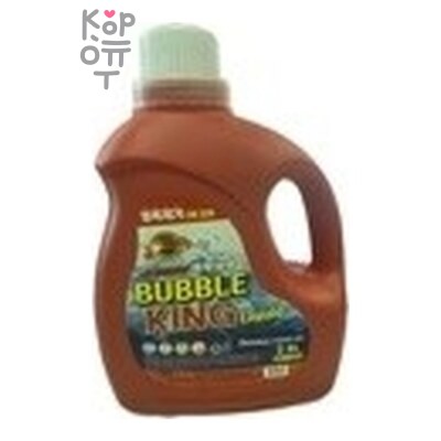 BBK — Пузырьковый гель для стирки