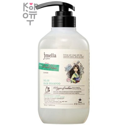 Jmella In France Disney Hair Treatment - Парфюмированная маска для волос 500мл.