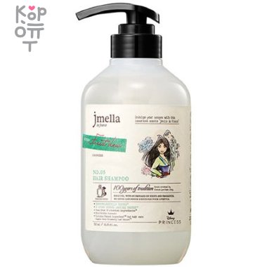 Jmella In France Disney Hair Treatment - Парфюмированная маска для волос 500мл. &mdash; Корейские товары для всей семьи(КорОпт)