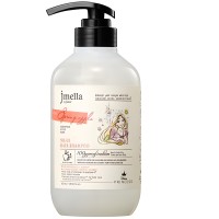 JMELLA Treatment Forest Dew - Парфюмированная маска для волос 500 мл
