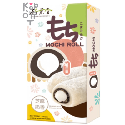 Bamboo House Mochi Roll - Японское рисовое пирожное Моти Ролл с сливочной начинкой 5шт., 150гр.