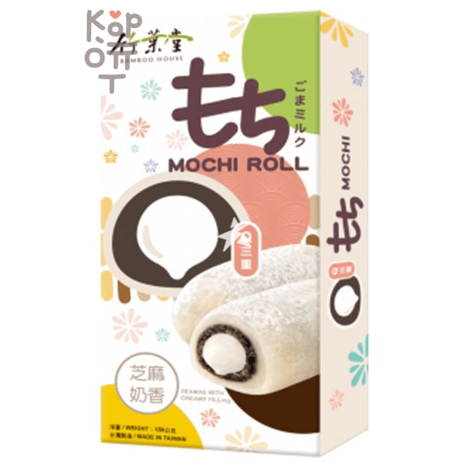 Bamboo House Mochi Roll - Японское рисовое пирожное Моти Ролл с сливочной начинкой 5шт., 150гр.