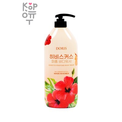 JIGOTT Hibiscus Body Wash Doris Perfume — Гель для душа, парфюмированный с экстрактом гибискуса, 1000 г