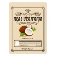 For The Skin Super Food Real Vegifarm Double Shot Mask - Питательная маска для лица 23мл.