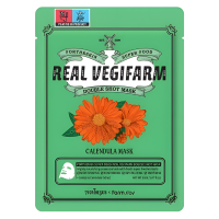 For The Skin Super Food Real Vegifarm Double Shot Mask - Питательная маска для лица 23мл.