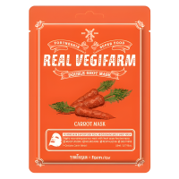 For The Skin Super Food Real Vegifarm Double Shot Mask - Питательная маска для лица 23мл.