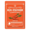 For The Skin Super Food Real Vegifarm Double Shot Mask - Питательная маска для лица 23мл., купить с доставкой на дом фото 4 &mdash; Корейские товары для всей семьи(КорОпт)