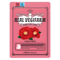 For The Skin Super Food Real Vegifarm Double Shot Mask - Питательная маска для лица 23мл.