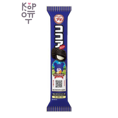 BOURBON Petit Cocoa — Печенье какао с ванильным кремом 47 г
