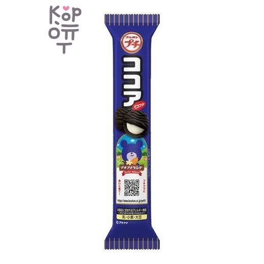 BOURBON Petit Cocoa — Печенье какао с ванильным кремом 47 г
