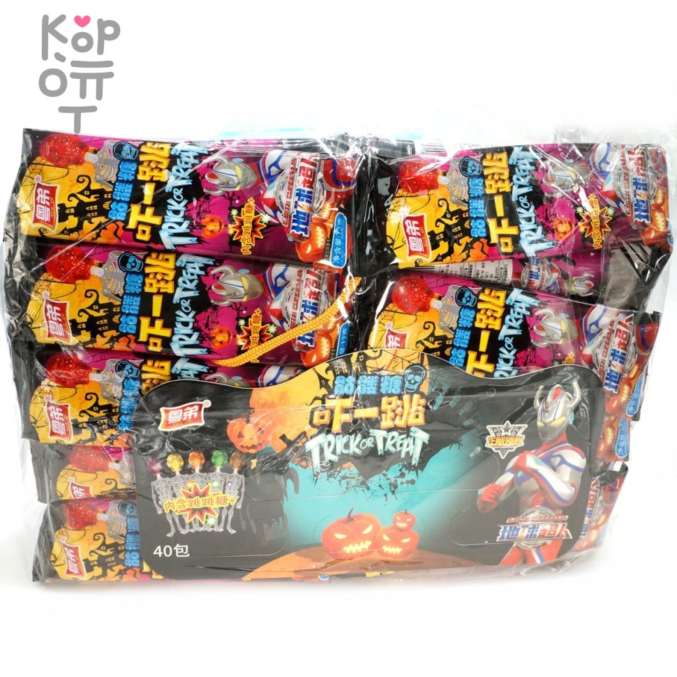 Леденец с фруктовым вкусом Trick or Treat Skeleton Череп на палочке-скелете, лента на подвеске