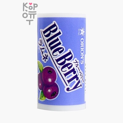 8711 «Orion» «BlueBerry Ramune» Конфеты-драже со вкусом черники 8г 1/30/480
