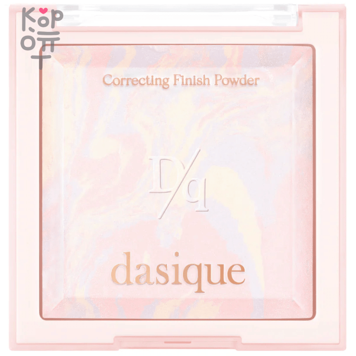 Dasique Correcting Finish Powder - Корректирующая пудра для выравнивания тона кожи 17гр., купить с доставкой на дом Корректирующая пудра обеспечивает безупречный тон кожи лица и мягкое сияние, а также длительную фиксацию тонального средства.