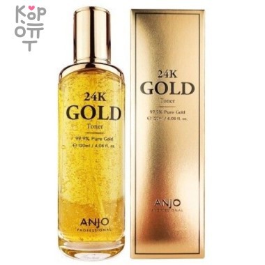 ANJO 24K Gold Toner - Антивозрастной тонер для лица с Золотом 120мл. — Корейские товары для всей семьи(КорОпт)