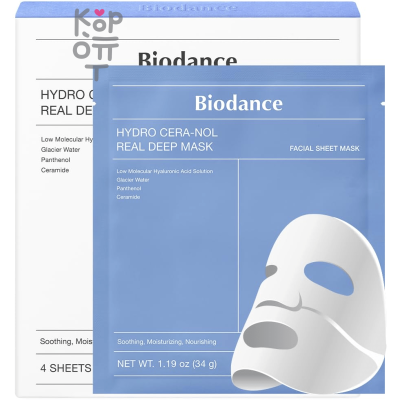 Biodance Hydro Cera-Nol Real Deep Mask - Увлажняющая, питательная ночная гидрогелевая маска для лица с Церамидами 34гр.