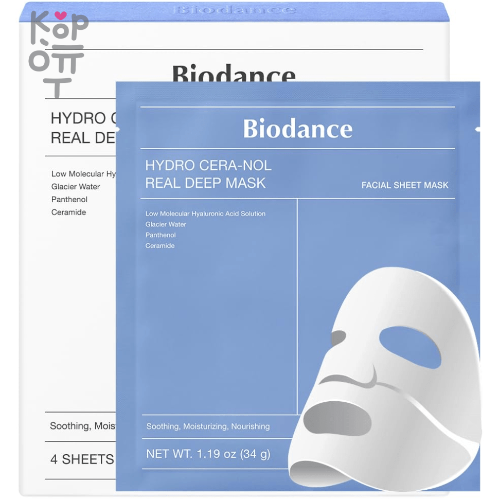 Biodance Hydro Cera-Nol Real Deep Mask - Увлажняющая, питательная ночная гидрогелевая маска для лица с Церамидами 34гр.