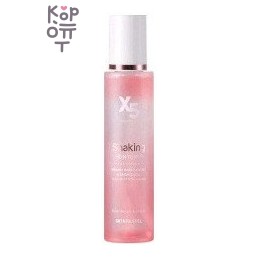 SkinPastel Retinol X5 Shaking Skin Toner — тонер для лица с ретинолом, 130 мл