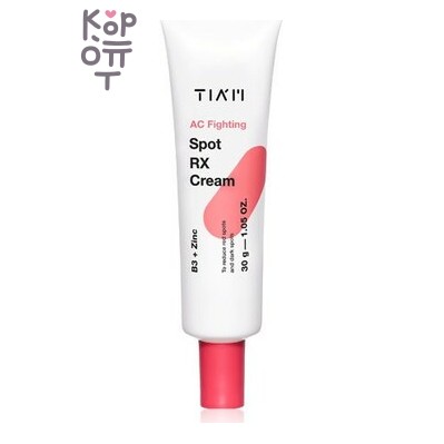 Tiam AC Fighting Spot RX Cream - Точечный крем против воспалений, 30 г