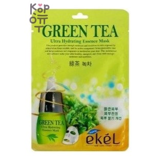 EKEL — green tea face sheet mask, тканевая маска для лица с зеленым чаем, 1 шт