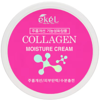 Ekel Collagen Moisture Cream - Крем для лица увлажняющий с Коллагеном 100гр.