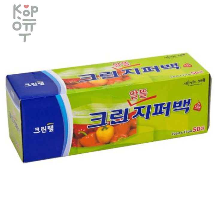 Clean Wrap Zipper Bag - Плотные полиэтиленовые пакеты на молнии 22см.*27см. 50шт. , купить с доставкой на дом фото 1 — Корейские товары для всей семьи(КорОпт)