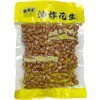 Арахис отборный Xiao Хрустящий с уникальным послевкусием, вкус специй, 248гр., купить с доставкой на дом фото 2 &mdash; Корейские товары для всей семьи(КорОпт)