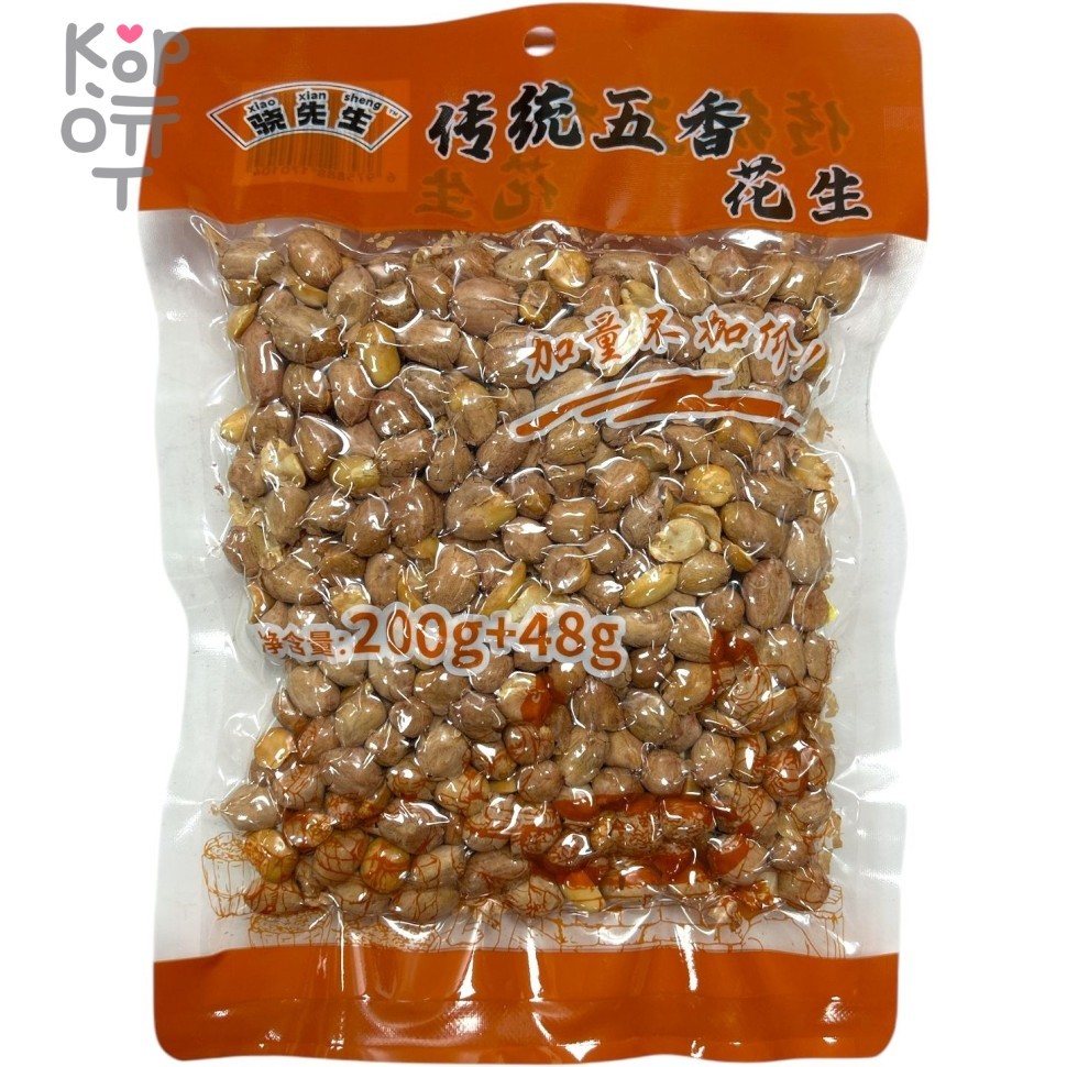Арахис отборный Xiao Хрустящий с уникальным послевкусием, вкус специй, 248гр., купить с доставкой на дом фото 1 &mdash; Корейские товары для всей семьи(КорОпт)