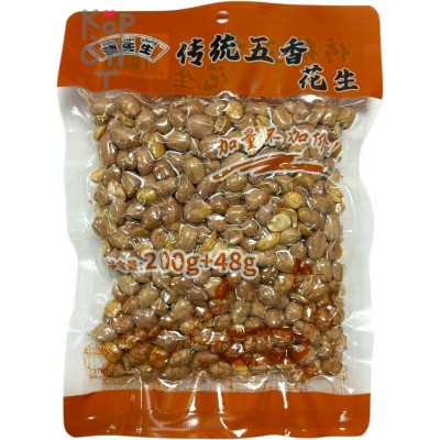 Арахис отборный Xiao Хрустящий с уникальным послевкусием, вкус специй, 248гр.
