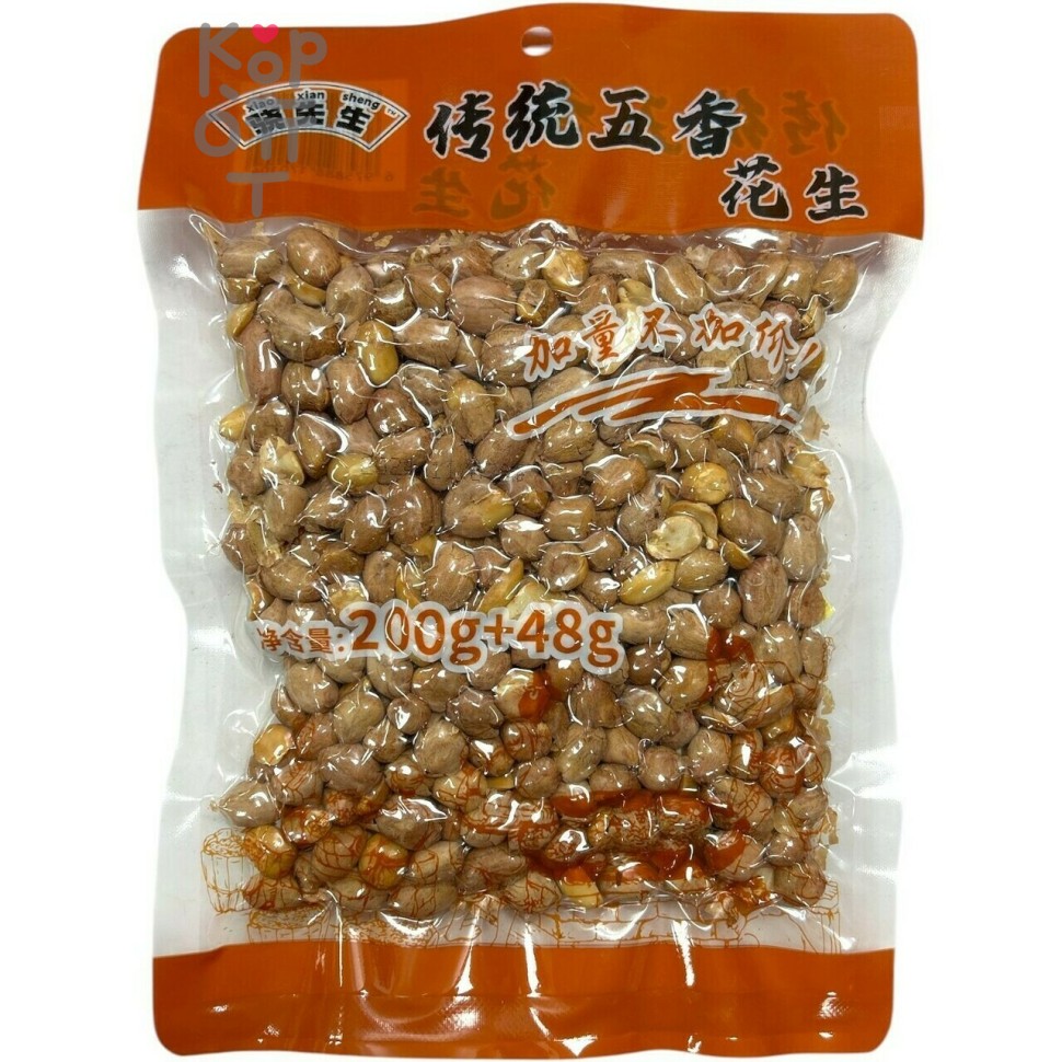 Арахис отборный Xiao Хрустящий с уникальным послевкусием, вкус специй, 248гр.