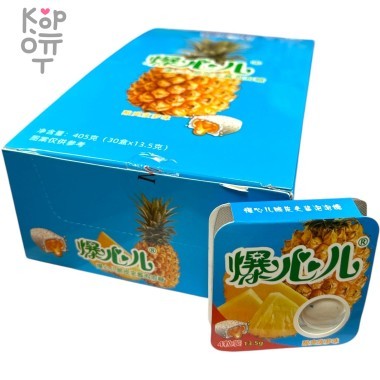 Жевательная резинка Super Heart Crispy Jam Sandwich Gum - с Ананасной начинкой — Корейские товары для всей семьи(КорОпт)