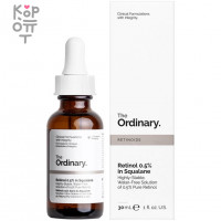 The Ordinary Retinol 0,5% In Squalane - Омолаживающая сыворотка с ретинолом 0,5% в сквалане, 30мл.