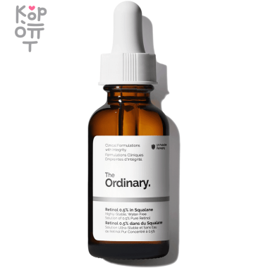 The Ordinary Retinol 0,5% In Squalane - Омолаживающая сыворотка с ретинолом 0,5% в сквалане, 30мл. &mdash; Корейские товары для всей семьи(КорОпт)