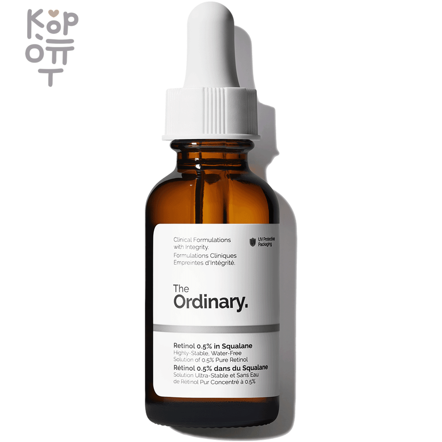 The Ordinary Retinol 0,5% In Squalane - Омолаживающая сыворотка с ретинолом 0,5% в сквалане, 30мл., купить с доставкой на дом фото 1 &mdash; Корейские товары для всей семьи(КорОпт)