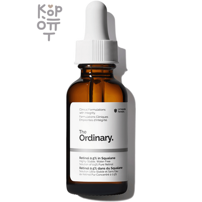 The Ordinary Retinol 0,5% In Squalane - Омолаживающая сыворотка с ретинолом 0,5% в сквалане, 30мл.