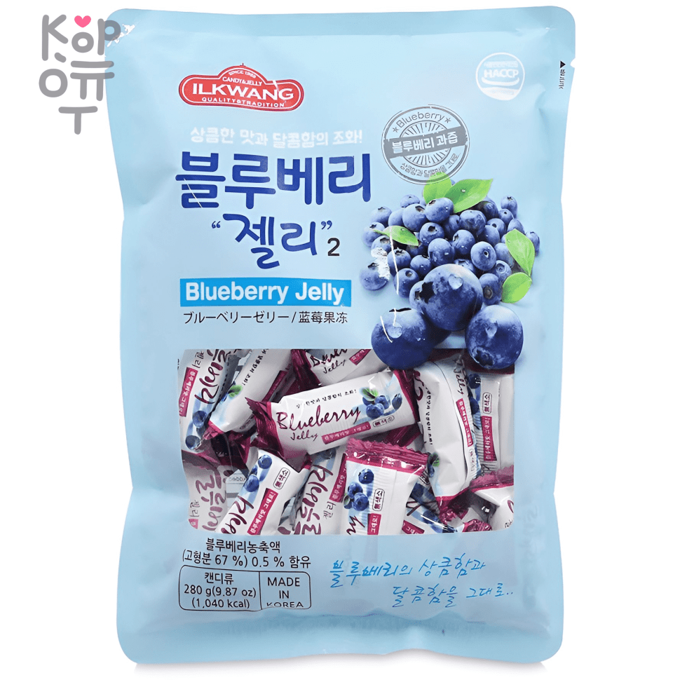 ILKWANG Blueberry Jelly Candy - Желейные конфеты со вкусом Черники, 280гр., коробка 10шт.