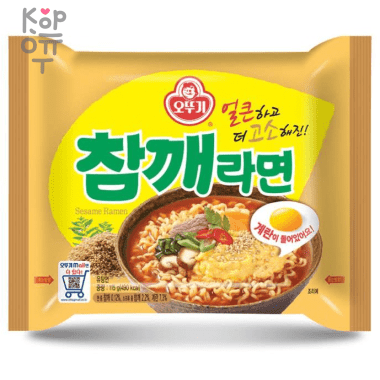 OTTOGI Лапша со вкусом говядины и кунжута 115гр. — Корейские товары для всей семьи(КорОпт)