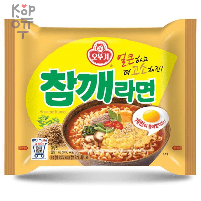 OTTOGI Лапша со вкусом говядины и кунжута 115гр., купить с доставкой на дом фото 1 — Корейские товары для всей семьи(КорОпт)
