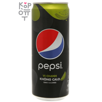 Pepsi Zero Calories Lemon Flavor - Напиток безалкогольный газированный Пепси со вкусом Лимона, без калорий, Вьетнам 320мл. 