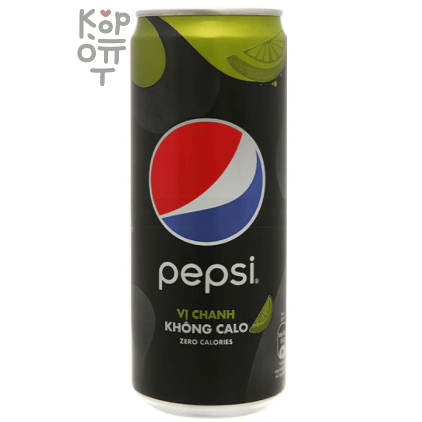 Pepsi Zero Calories Lemon Flavor - Напиток безалкогольный газированный Пепси со вкусом Лимона, без калорий, Вьетнам 320мл. 