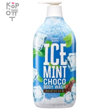Happy Bath Ice Mint Choco Body Wash - Гель для душа с ароматом Мяты и Шоколада 900мл. — Корейские товары для всей семьи(КорОпт)