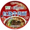 Лапша быстрого приготовления LeiQia тушеная говядина, 120гр., купить с доставкой на дом фото 1 &mdash; Корейские товары для всей семьи(КорОпт)