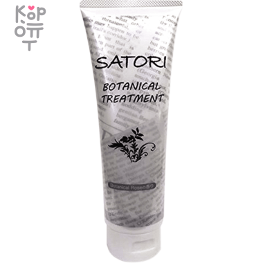 Satori Botanical Intensive Care Treatment - Бальзам для волос с растительными маслами и ароматом розы 250гр. &mdash; Корейские товары для всей семьи(КорОпт)