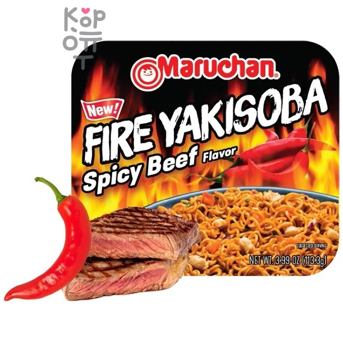 Maruchan Fire Yakisoba Spicy Beef Flavor - Лапша быстрого приготовления с Огненным вкусом говядины, 112,5гр.