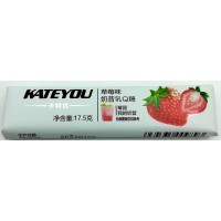 Конфеты жевательные CARTEYO Клубника