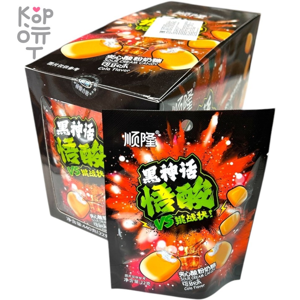 Кислая леденцовая карамель VC Super Sour - Черный миф кислота со вкусом Клубники Колы, купить с доставкой на дом фото 1 &mdash; Корейские товары для всей семьи(КорОпт)