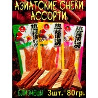 Снэк Близнецы - Пряный пшеничный снек с пряным вкусом кунжута, 80гр.